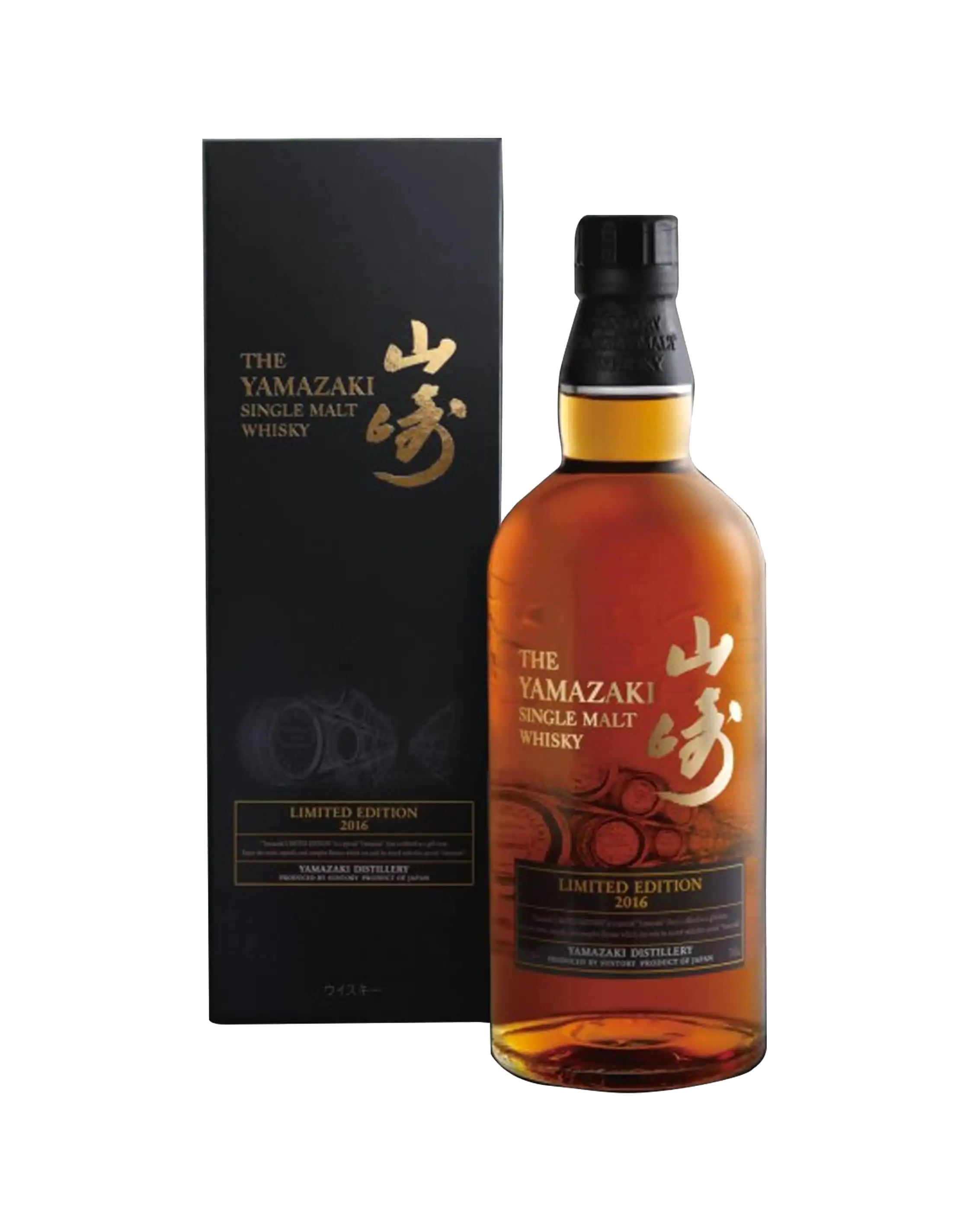 Yamazaki Limited Edition 2016 | Japanese Single Malt | dekantā Yamazaki Limited Edition 2016 | Japanese Single Malt | dekantā