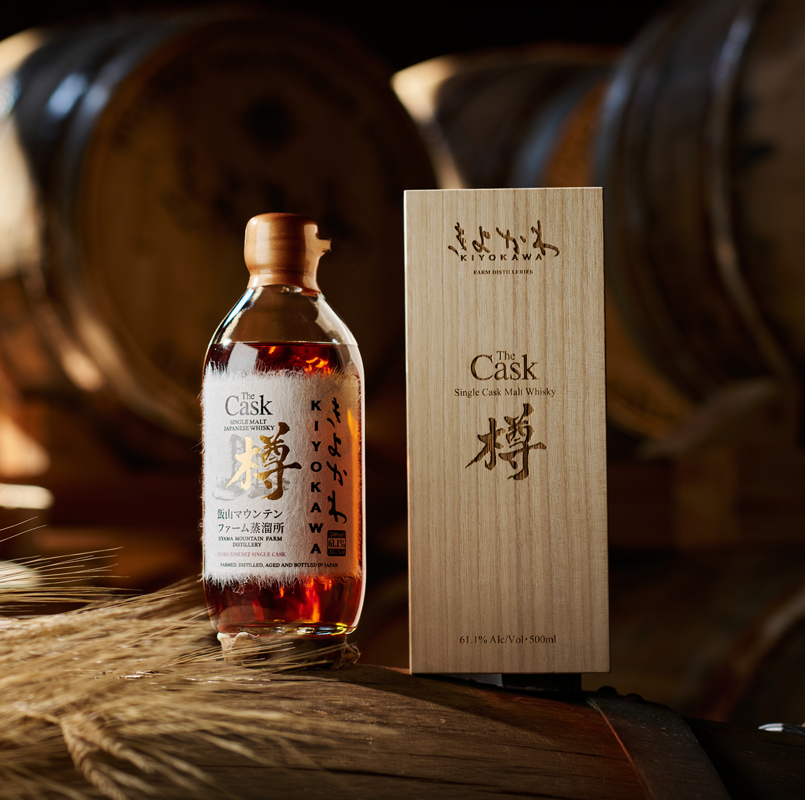 Kiyokawa - The Cask Single Malt Whisky