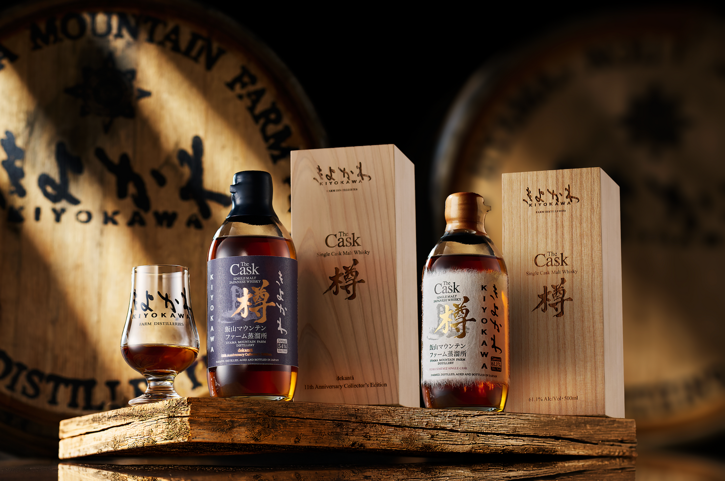 Kiyokawa The Cask (Marsala Cask) - dekanta 11th Anniversary Collector's Edition