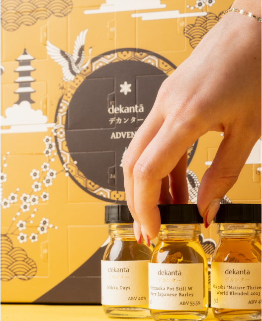 Japanese Whisky Advent Calendar 2023 Premium Edition