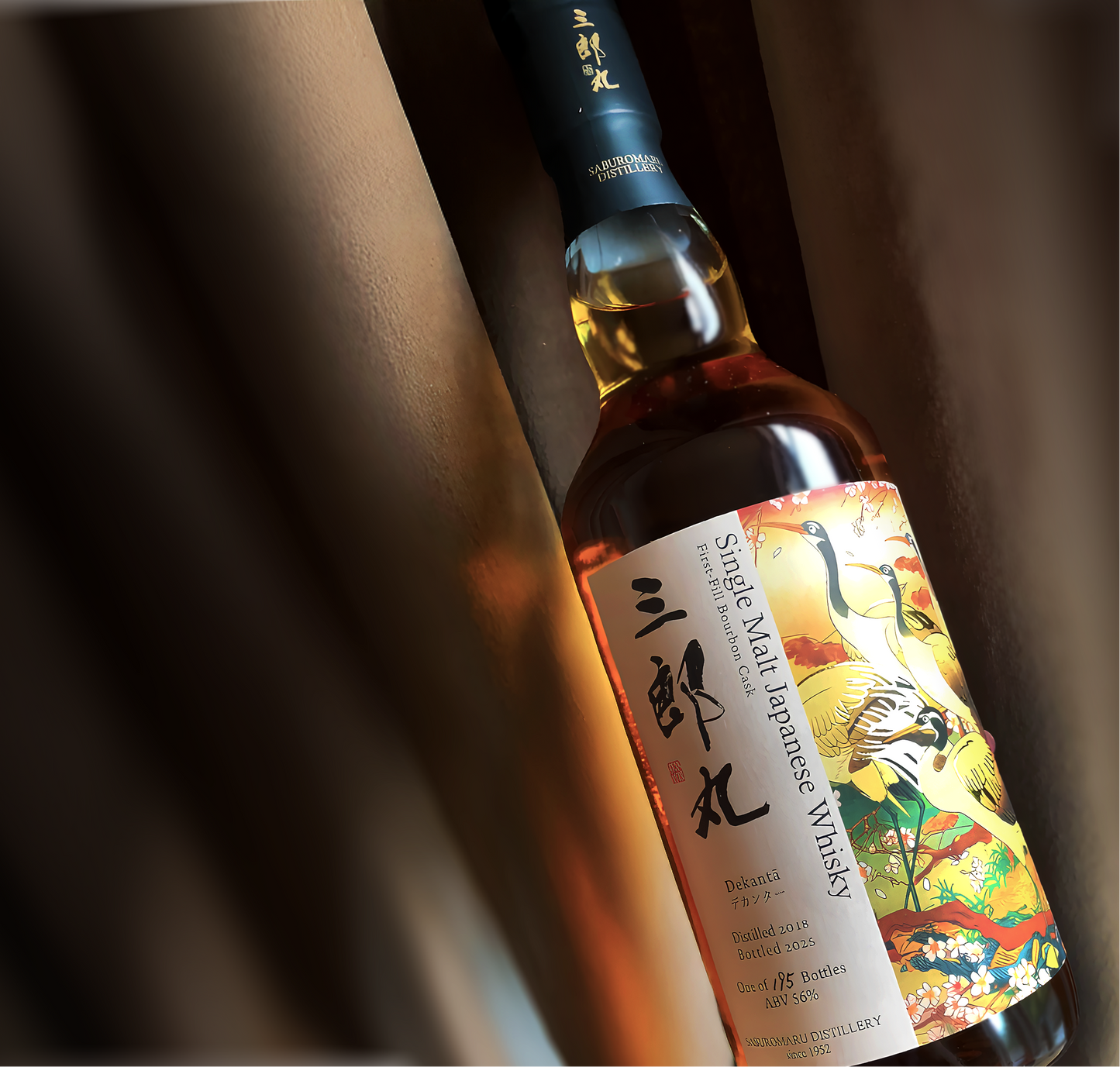 Wakatsuru Saburomaru 6 Year Old dekantā Exclusive