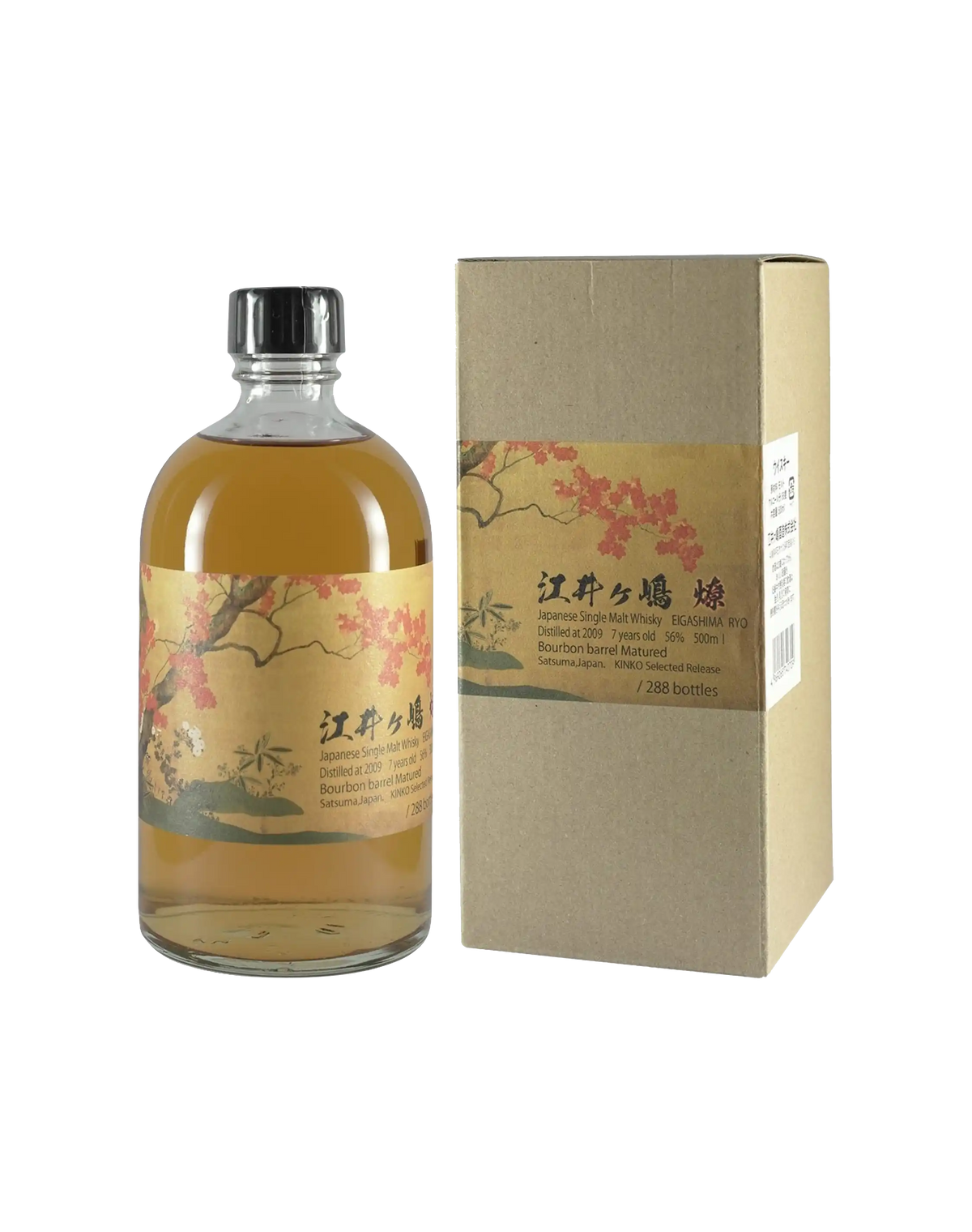 Akashi Eigashima Ryo 7 Year Old Whisky