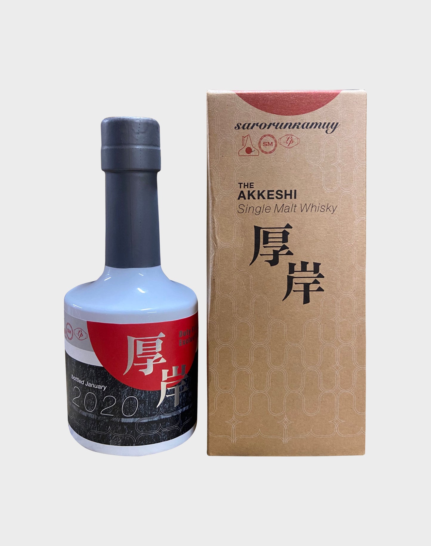 Akkeshi Sarorunkamuy Duty Free Exclusive