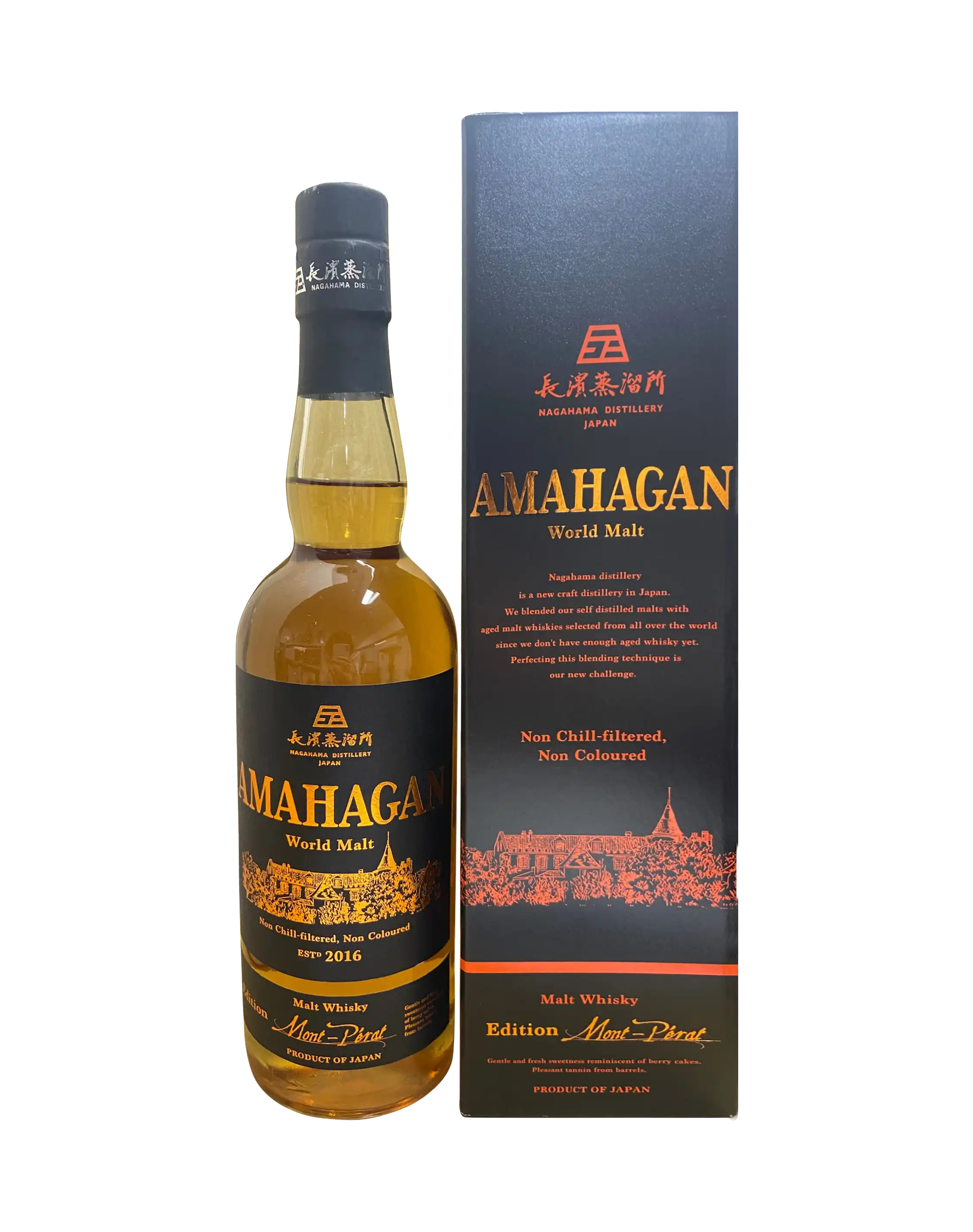 Amahagan Mont-Perat Edition Amahagan Mont-Perat Edition