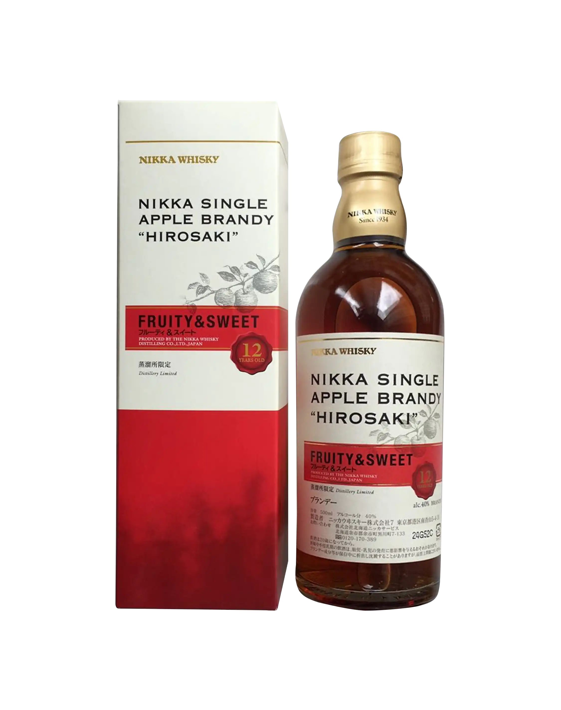 ブランデー NIKKA SINGLE APPLE BRANDY HIROSAKI Apple-Brandy-Hirosaki-12-Year-