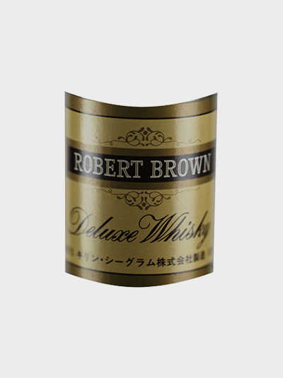 Robert Brown
