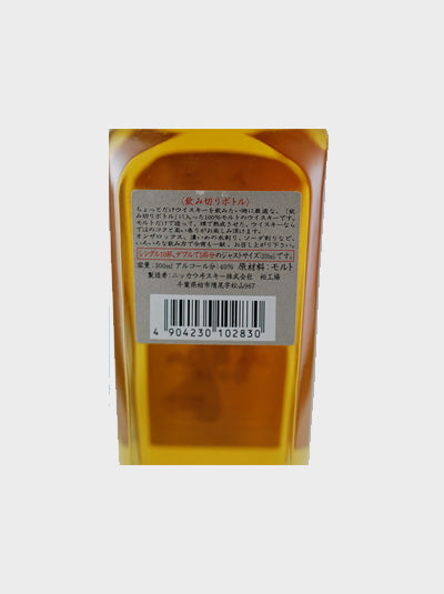 Nikka Malt 100 Whisky