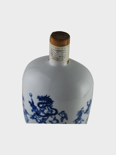 Suntory Old Whisky Fukuoka Expo 1982