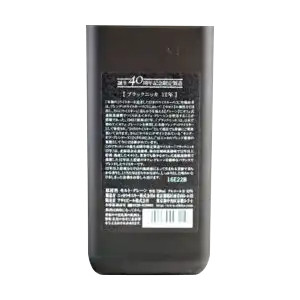 Black Nikka Whisky 12 Year Old