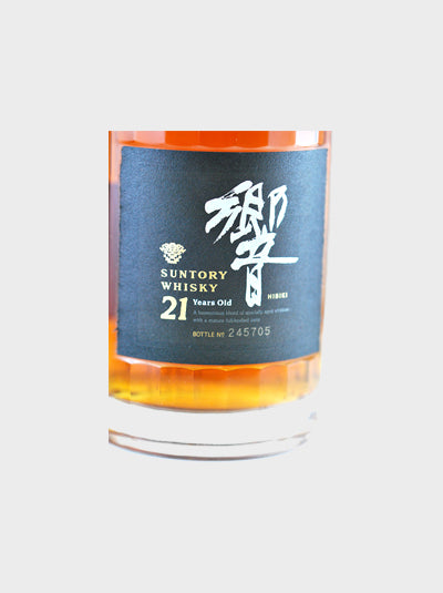 Suntory Whisky 21 Year Old Hibiki