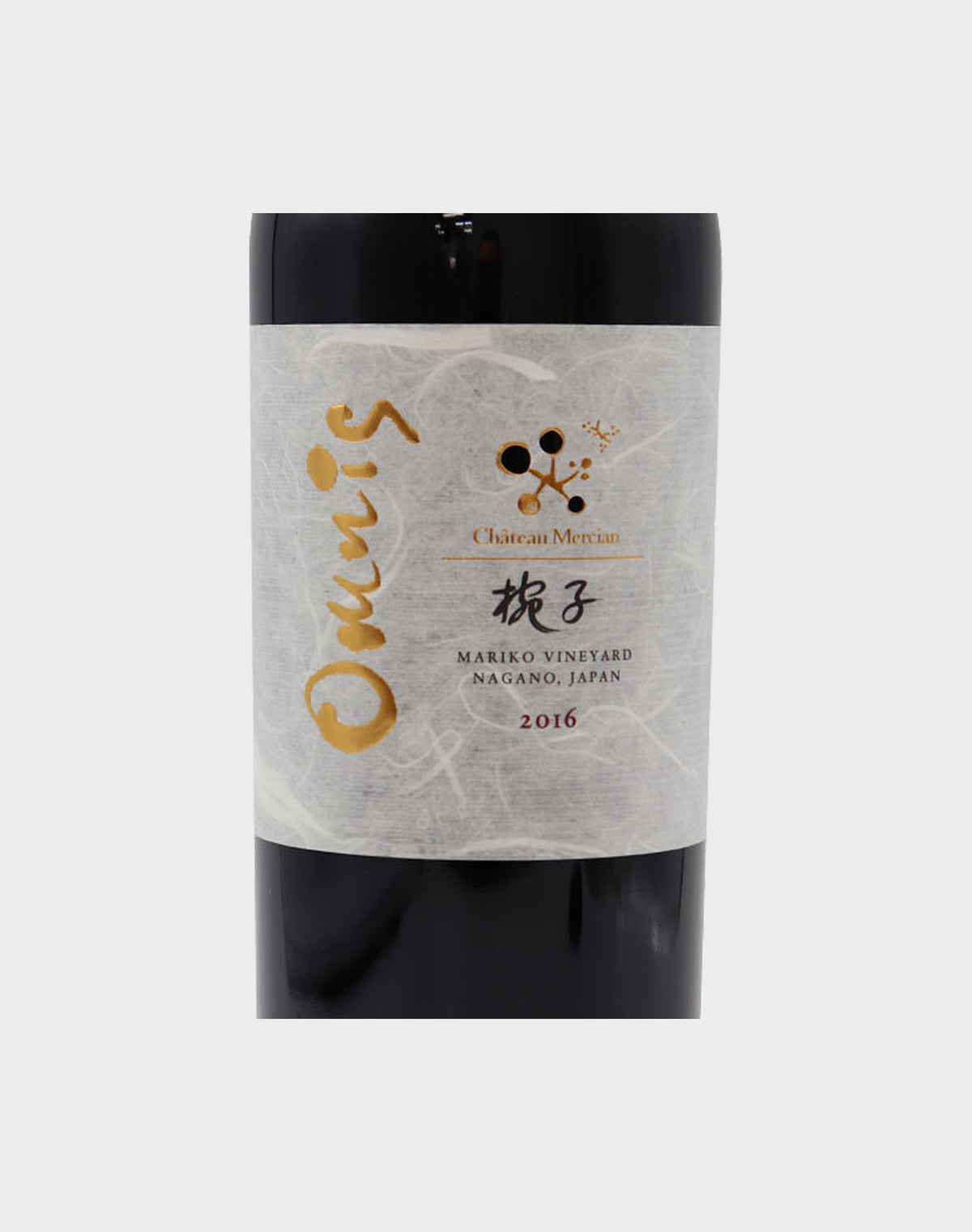 Chateau Mercian Mariko Vineyard Omnis 2016