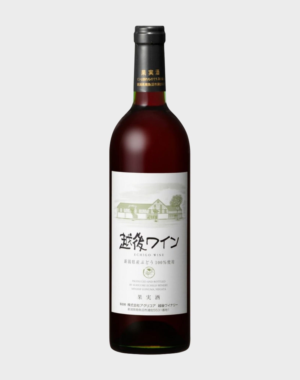 Echigo Red Wine