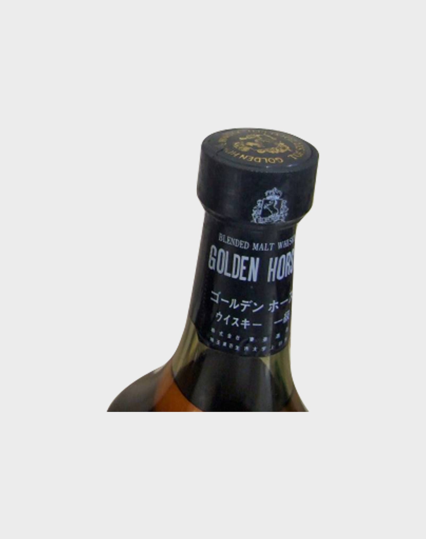Golden Horse Black