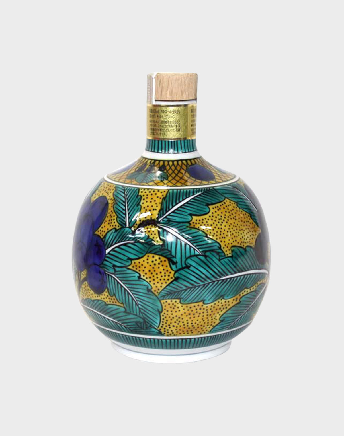 Suntory Hibiki 21 Year Old Hand Made Ceramic Bottle Limited Edition