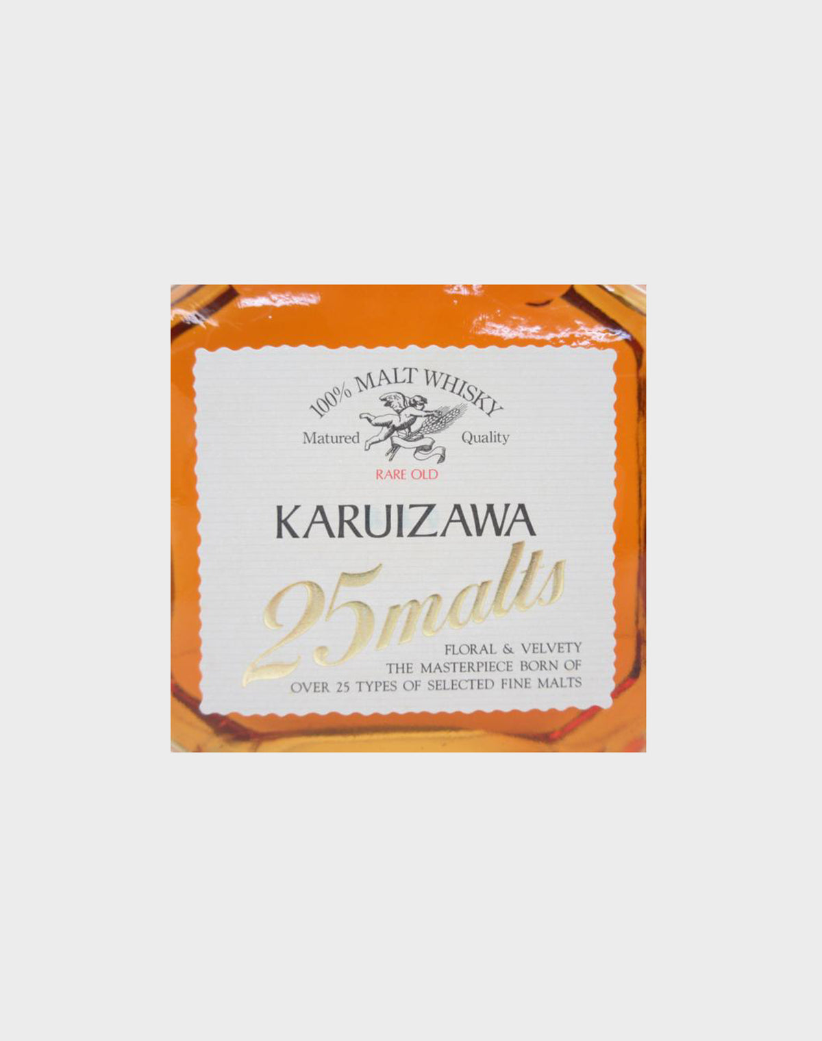 Karuizawa 25 Malts