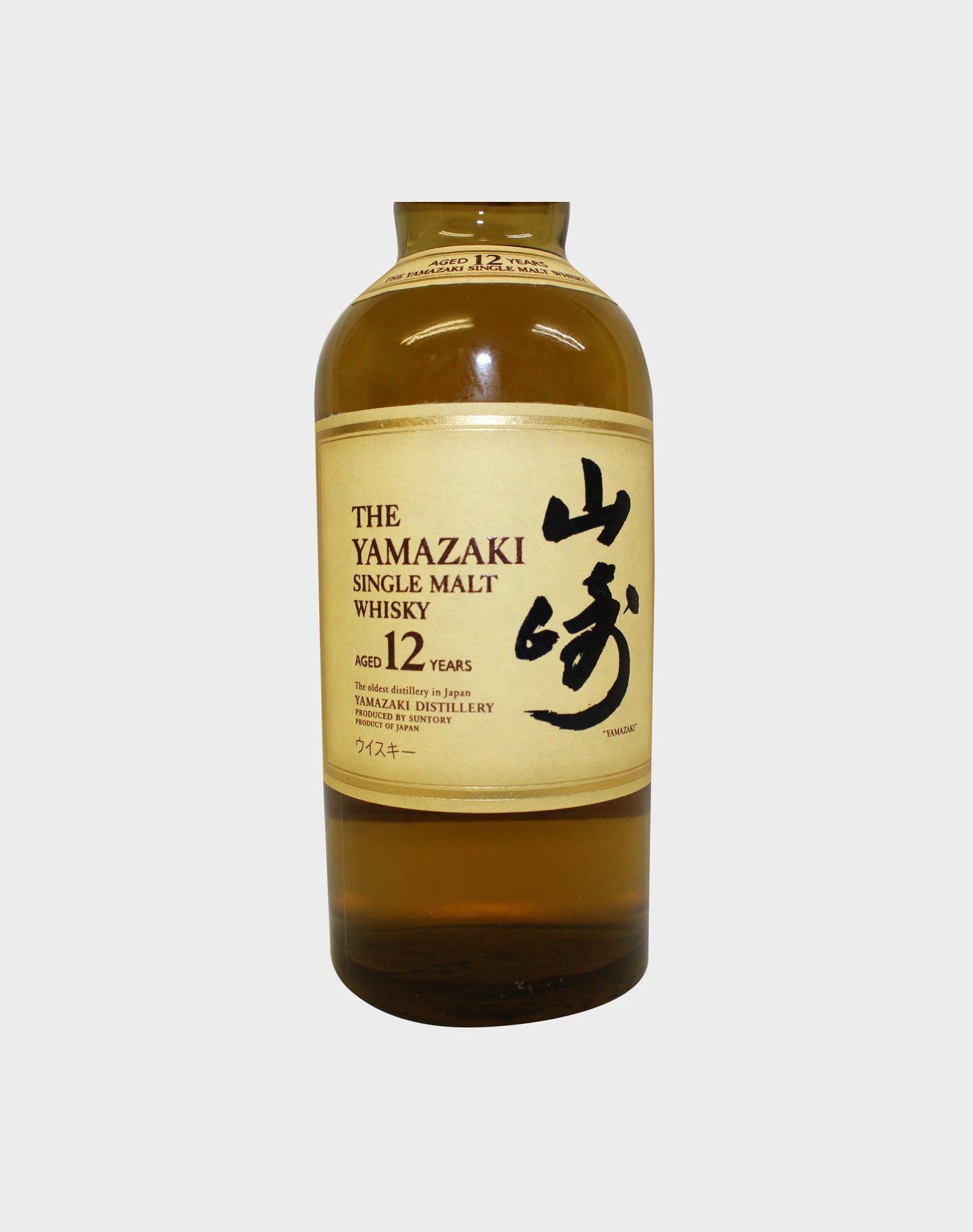 Suntory Yamazaki 12 Year Old (Baby Bottle)