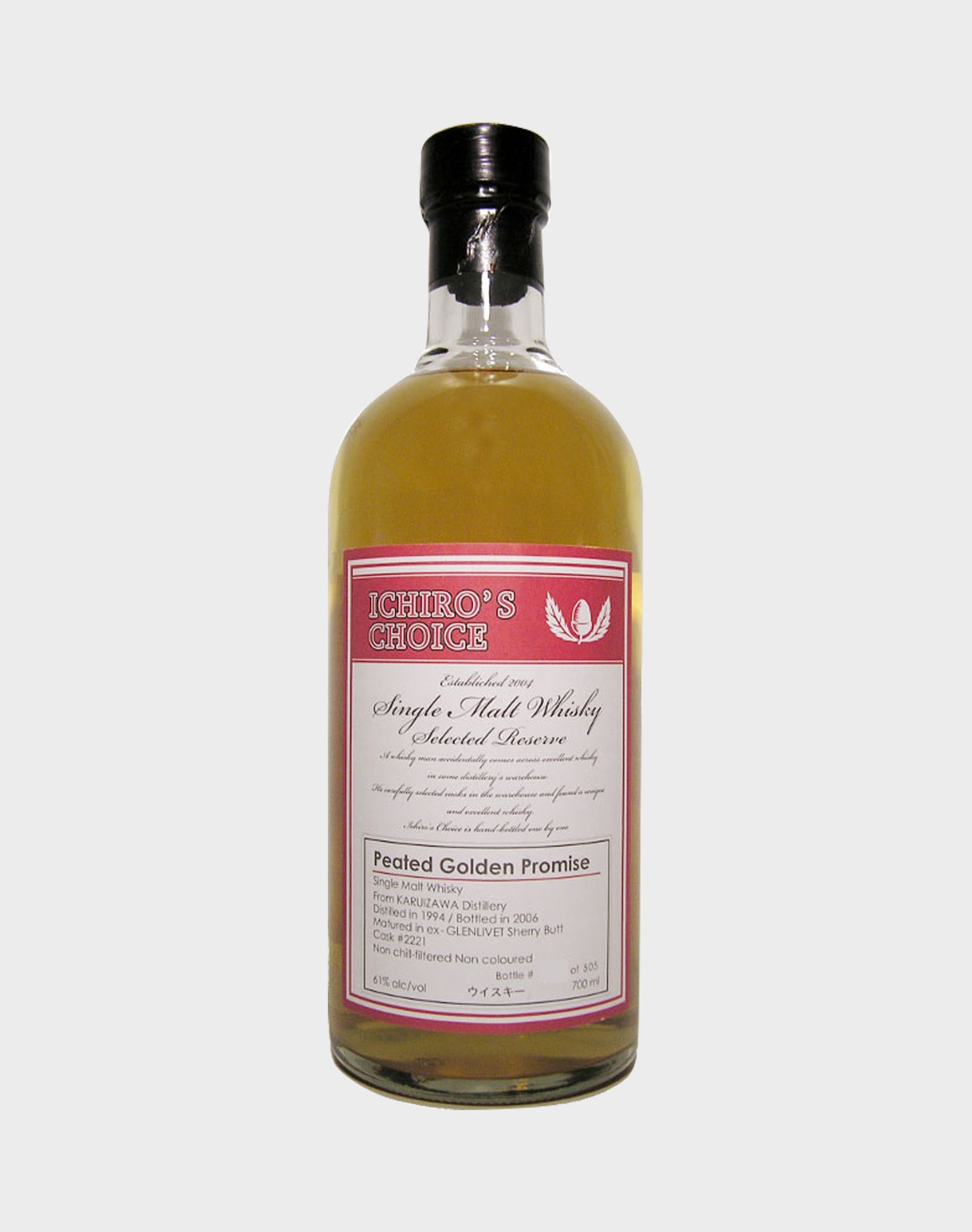 Ichiro's Choice 1994 Single Malt Vintage - Peated Golden Promise