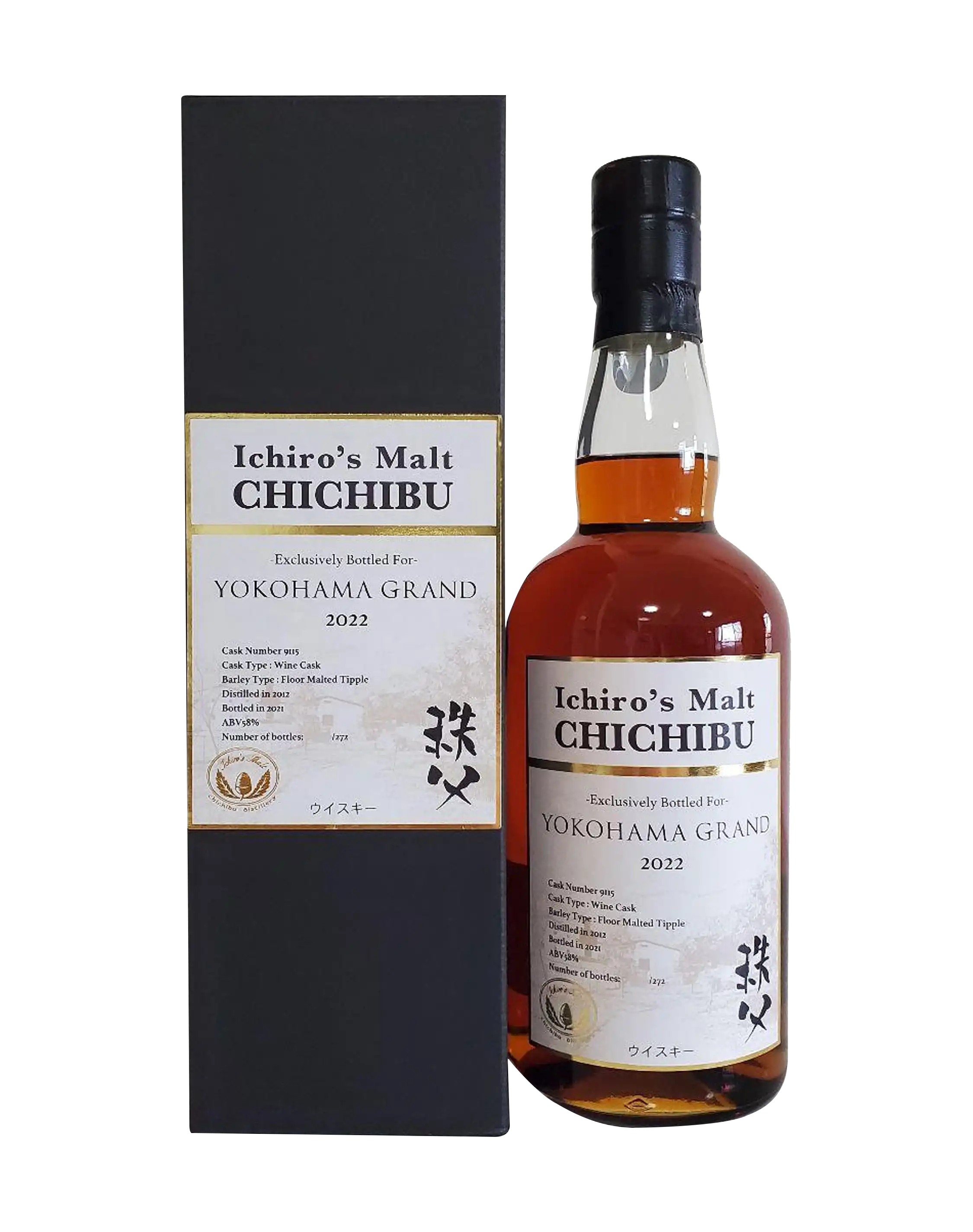 Ichiro's Malt Chichibu Yokohama Grand 2022 Ichiro's Malt Chichibu Yokohama Grand 2022