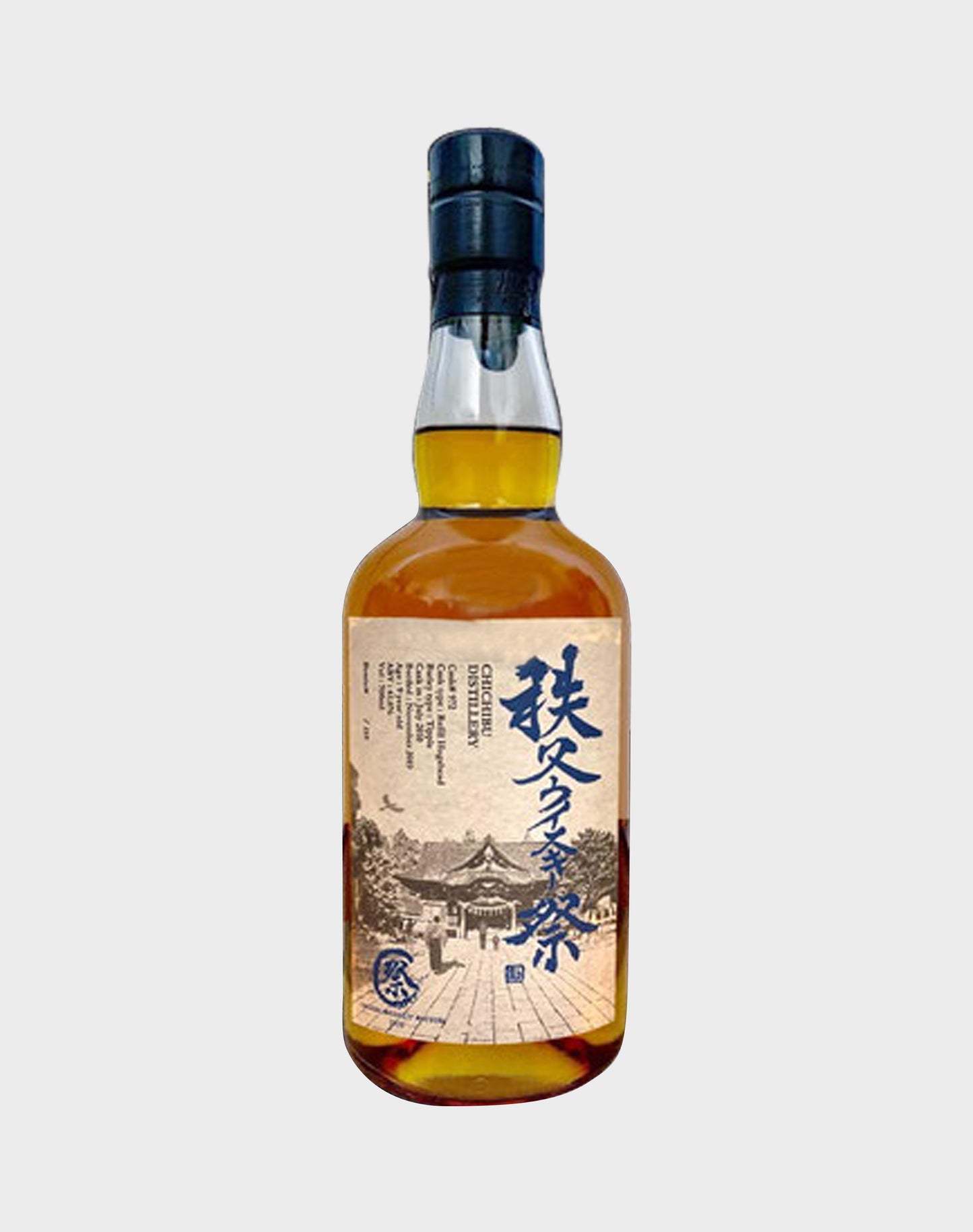 Ichiro’s Malt Chichibu 9 Year Old – Chichibu Whisky Festival 2020