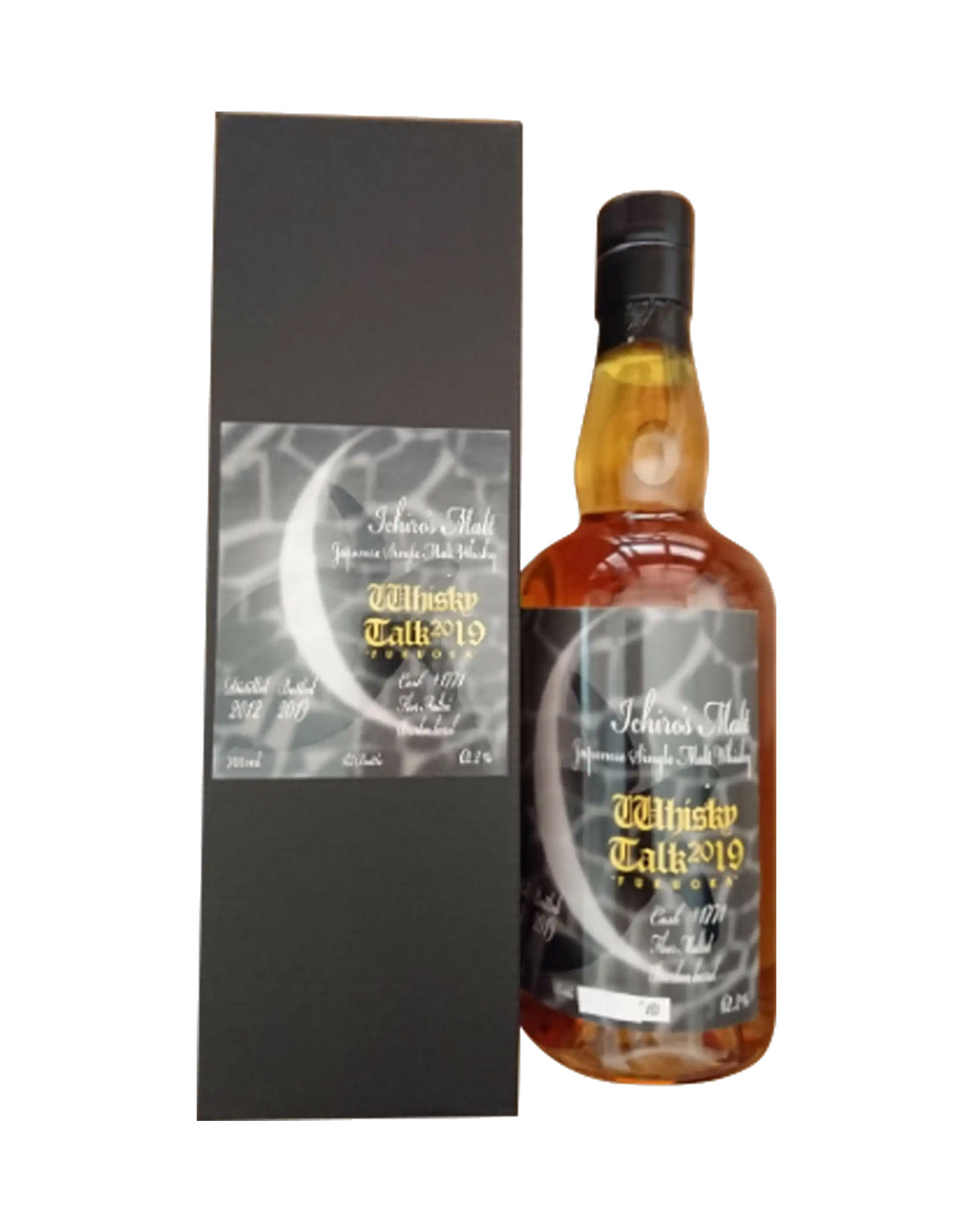 Ichiro’s Malt Whisky Talk “Fukuoka” 2019