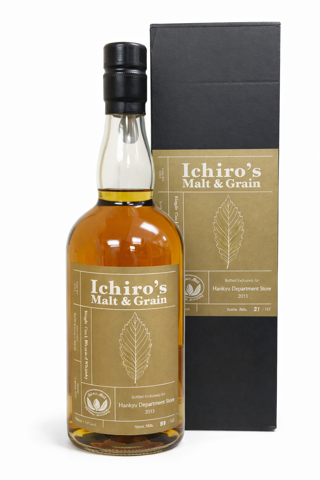 Ichiro's Malt & Grain Hankyu Department Store 2023