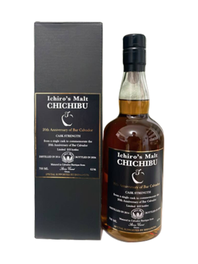 Ichiro's Malt Chichibu 10 Year 2014 - 2024 Calvados Barrique 20th Anni
