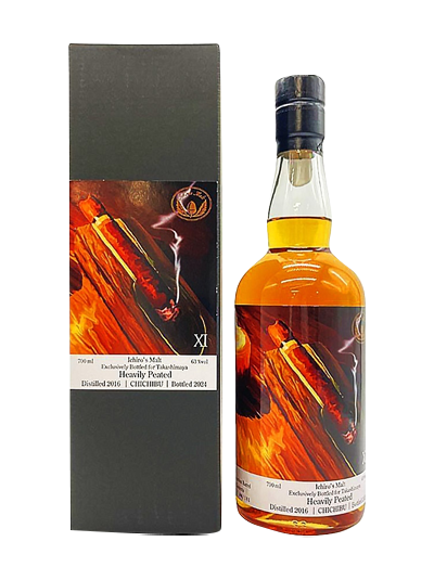 Ichiro's Malt ウイスキーセット Ichiro's Malt 2本セット Ichiro's Malt ウイスキーセット Ichiro's Malt 2本セット