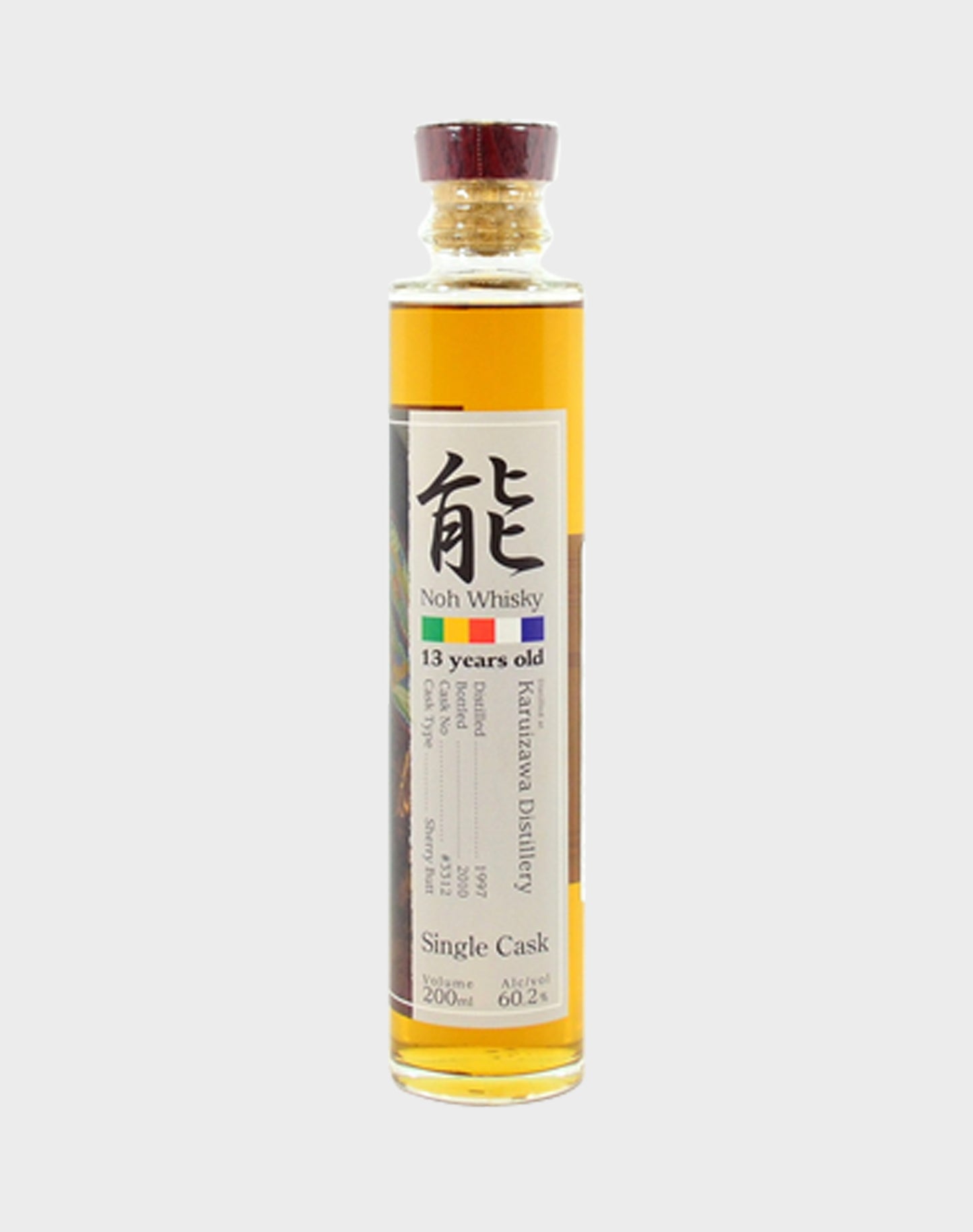 Karuizawa 1997 NOH Cask #3312