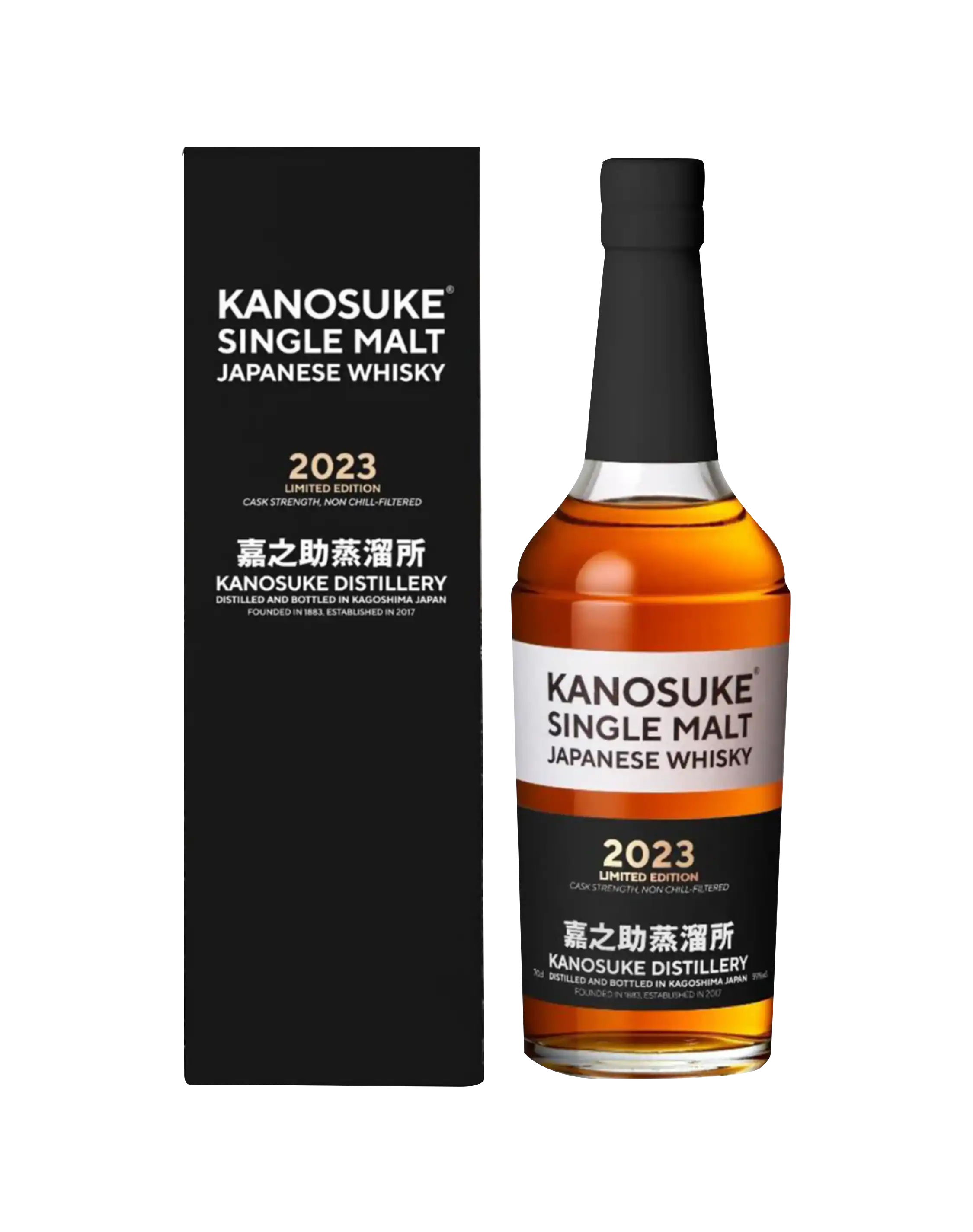 Kanosuke Single Malt 2023 Limited Edition – dekantā