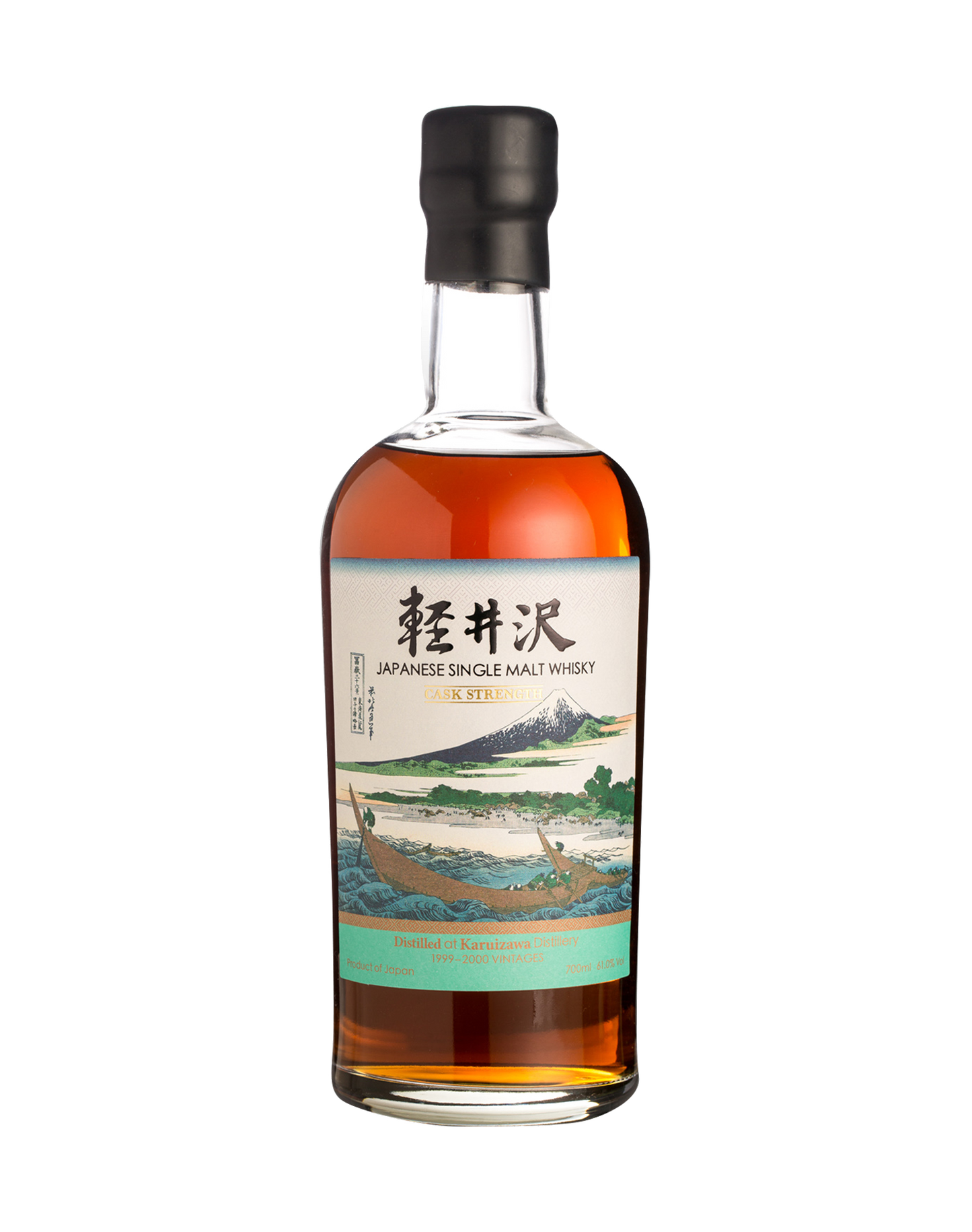 Karuizawa 36 Views Of Mount Fuji – Shore Of Tago Bay Batch 16