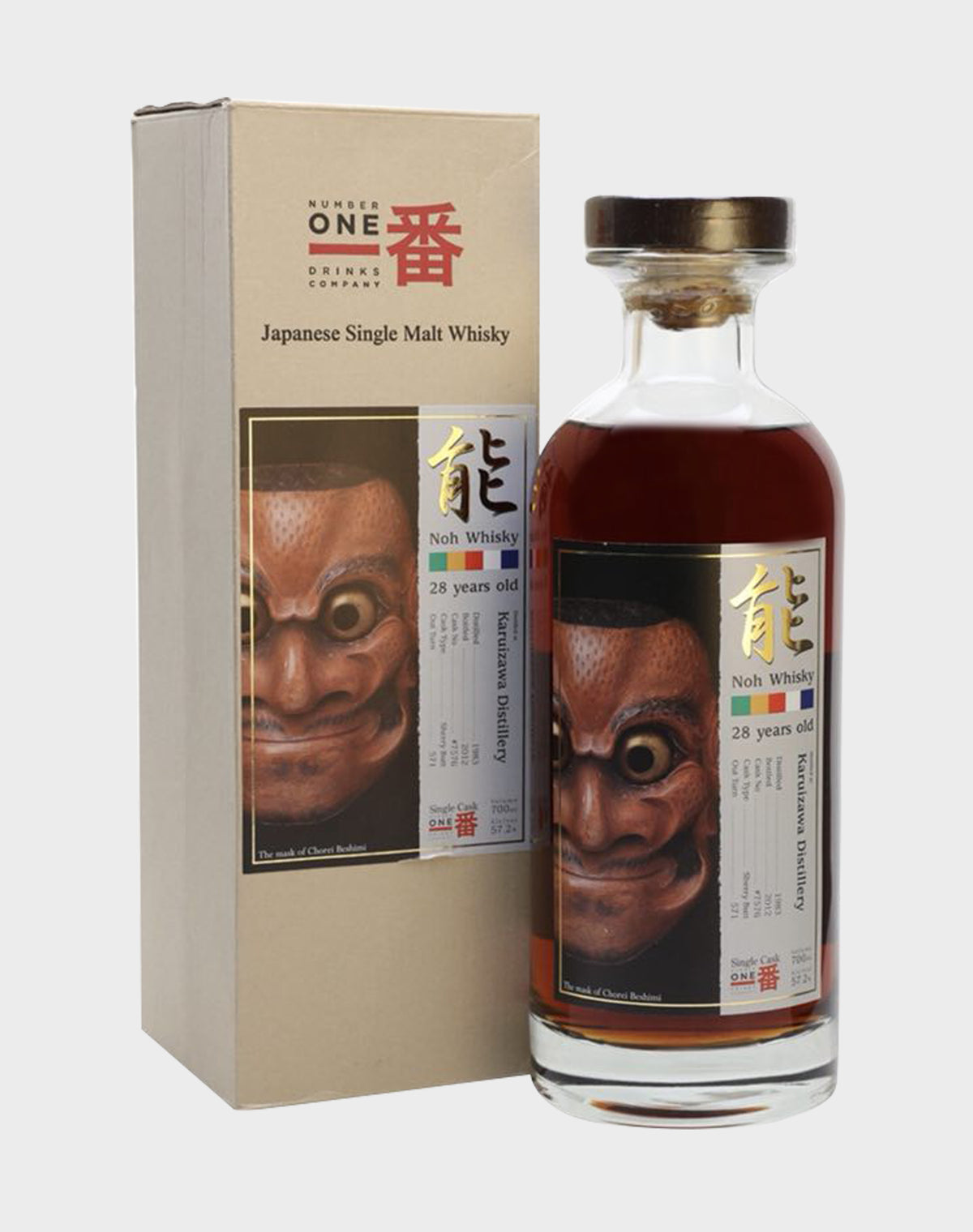 Karuizawa Noh 28 Year Old 1983 Cask#7576