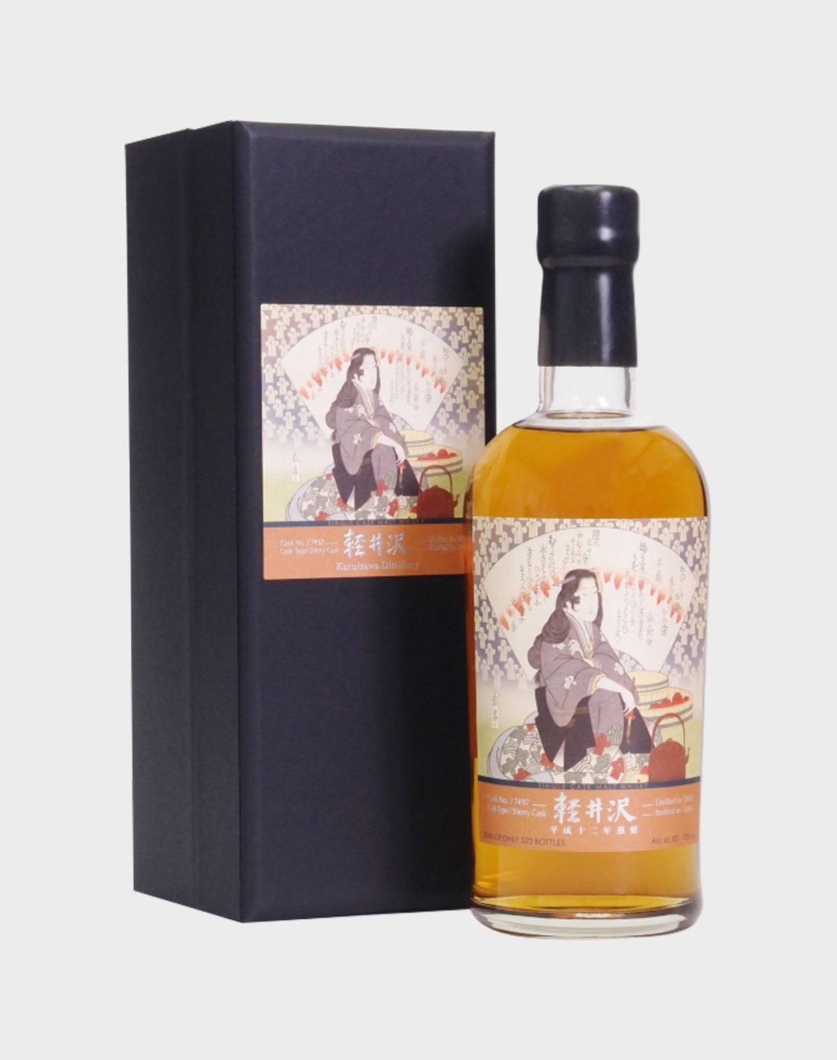 Karuizawa Single Cask #7497 (2000-2016)
