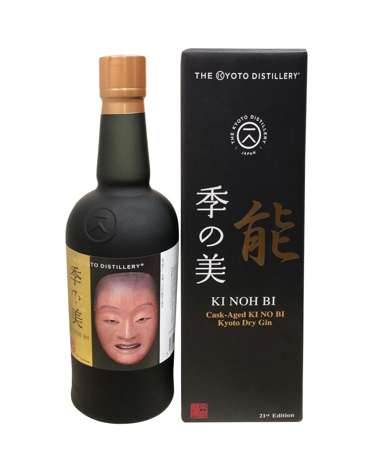 Ki Noh Bi Cask-Aged – 21st Edition