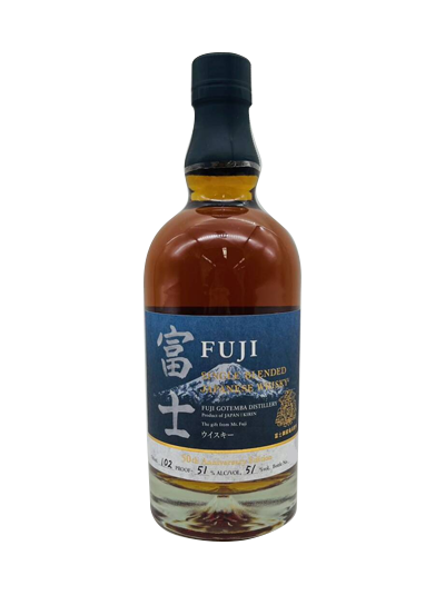 Kirin Fuji Single Blended 50th Anniversary Edition Kirin Fuji Single Blended 50th Anniversary Edition