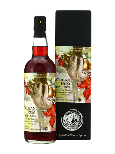 Kyoto Cuban Rum 1973-2023 15th Anniversary - Buy Now Kyoto Cuban Rum 1973-2023 15th Anniversary - Buy Now