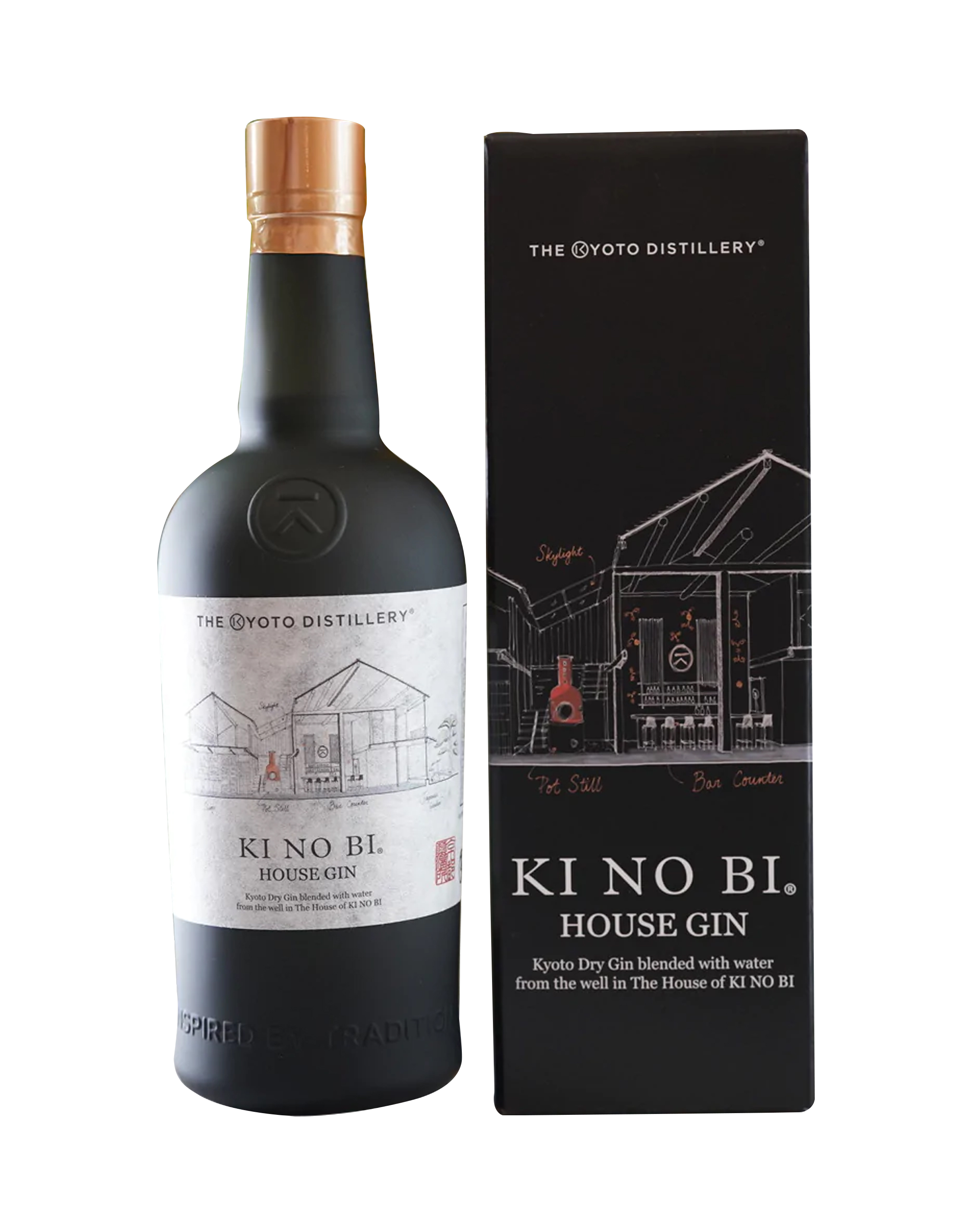 た*し様 KI NO BI HOUSE GIN 700mlとMONKEY47 た*し様 た*し様 KI NO BI HOUSE GIN 700mlとMONKEY47 た*し様