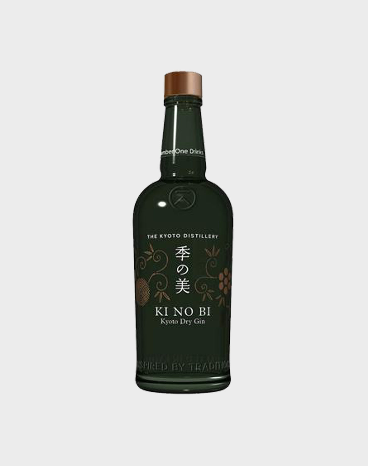 Holiday Spirits Collectible Set