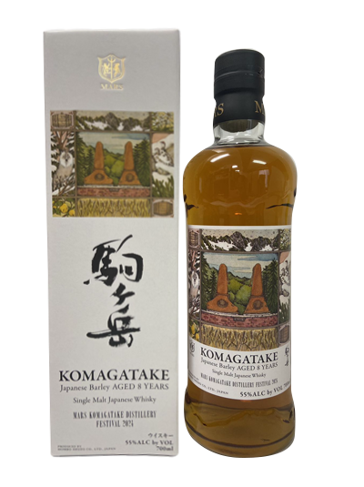 Mars Komagatake Distillery Festival 2024 Single Malt Whisky Mars Komagatake Distillery Festival 2024 Single Malt Whisky