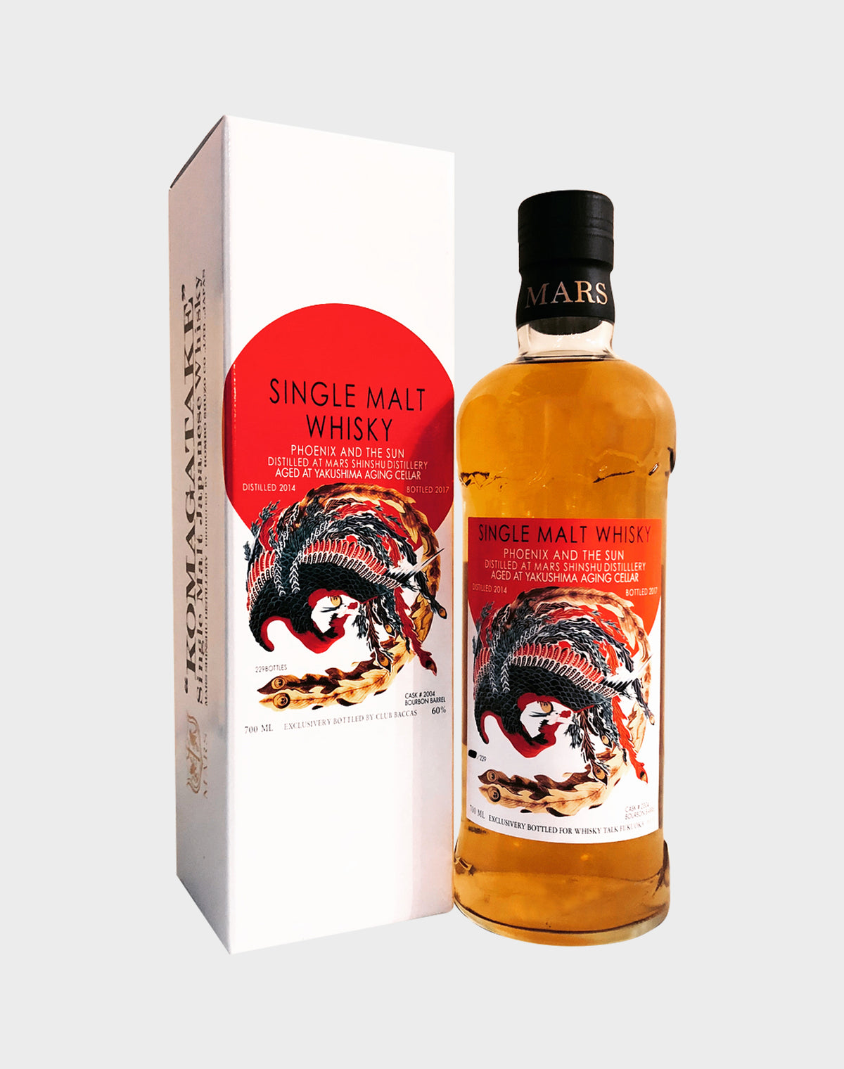 Mars Single Malt Fukuoka 2017 Whisky Talk