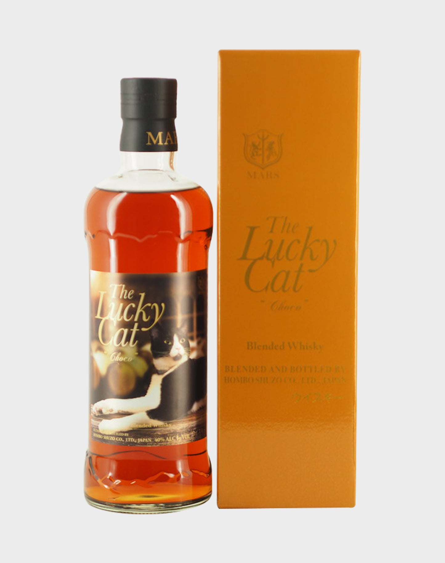 Mars The Lucky Cat Choco 2021