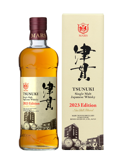 Mars Tsunuki 2023 Edition single malt Japanese whisky - dekantā Mars Tsunuki 2023 Edition single malt Japanese whisky - dekantā