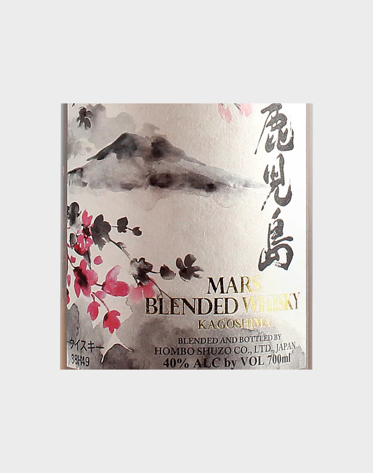 Mars "Kagoshima" Blended Whisky