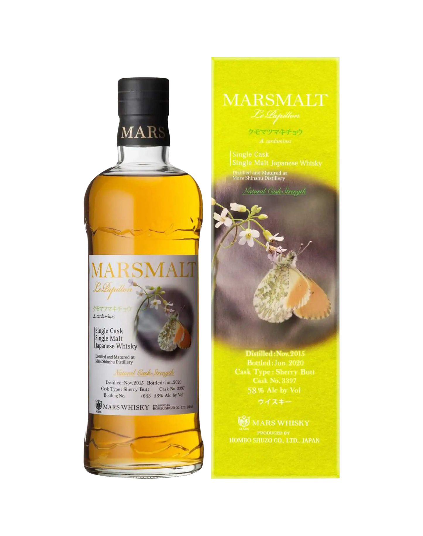 Marsmalt Le Papillon 2020 Cask 3397