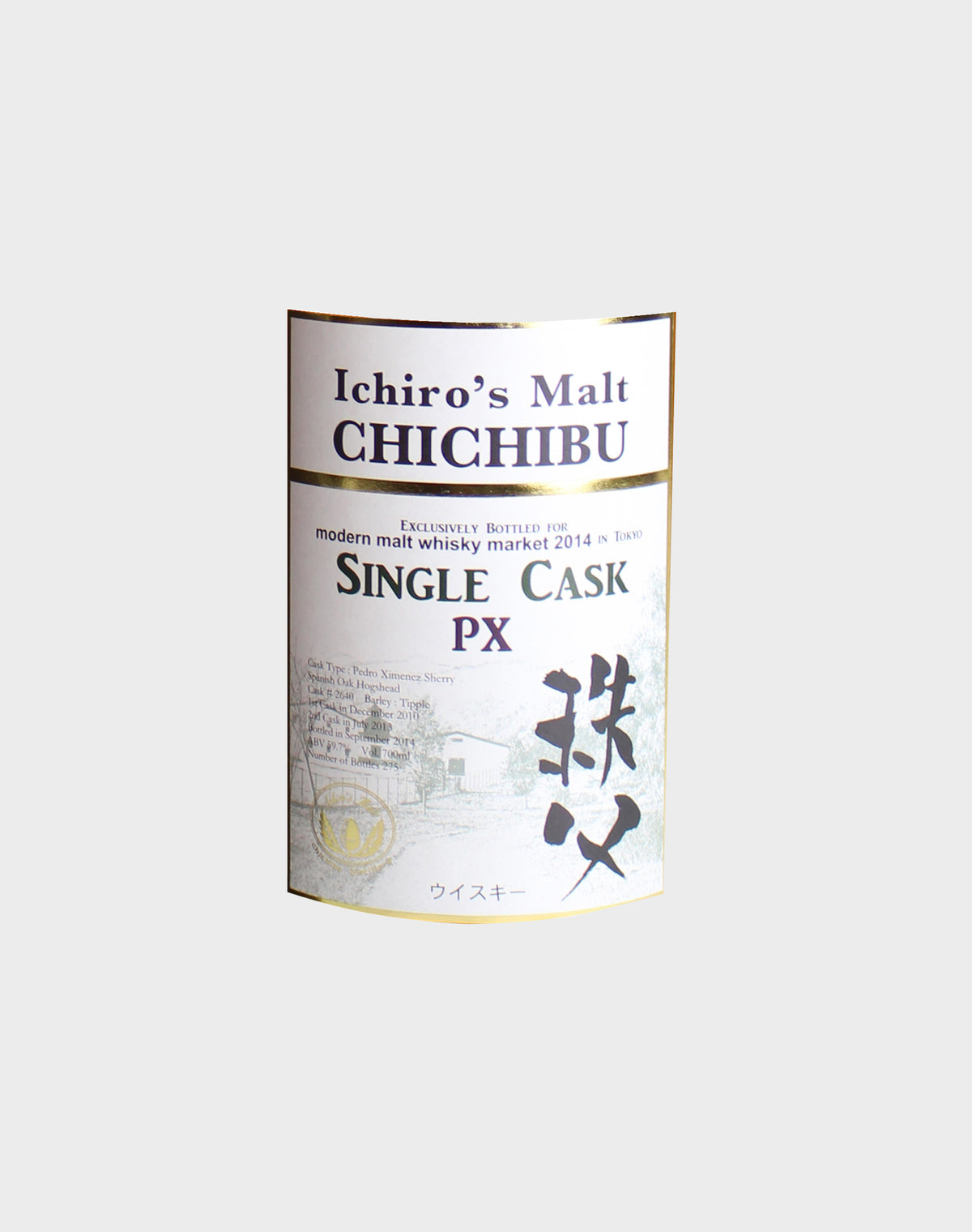 Ichiro's Malt Chichibu - Single Cask PX