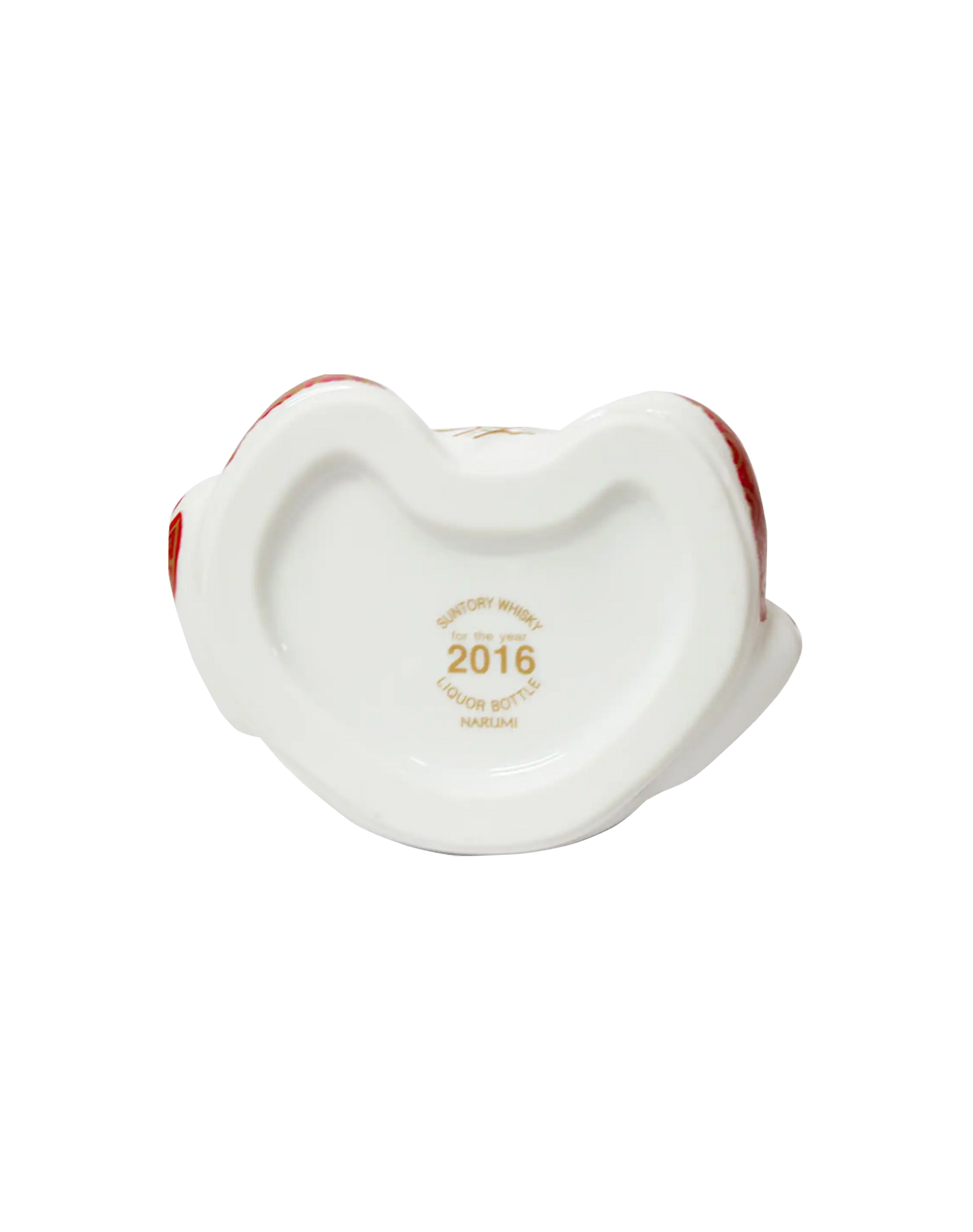 Suntory Royal Monkey Whisky 2016