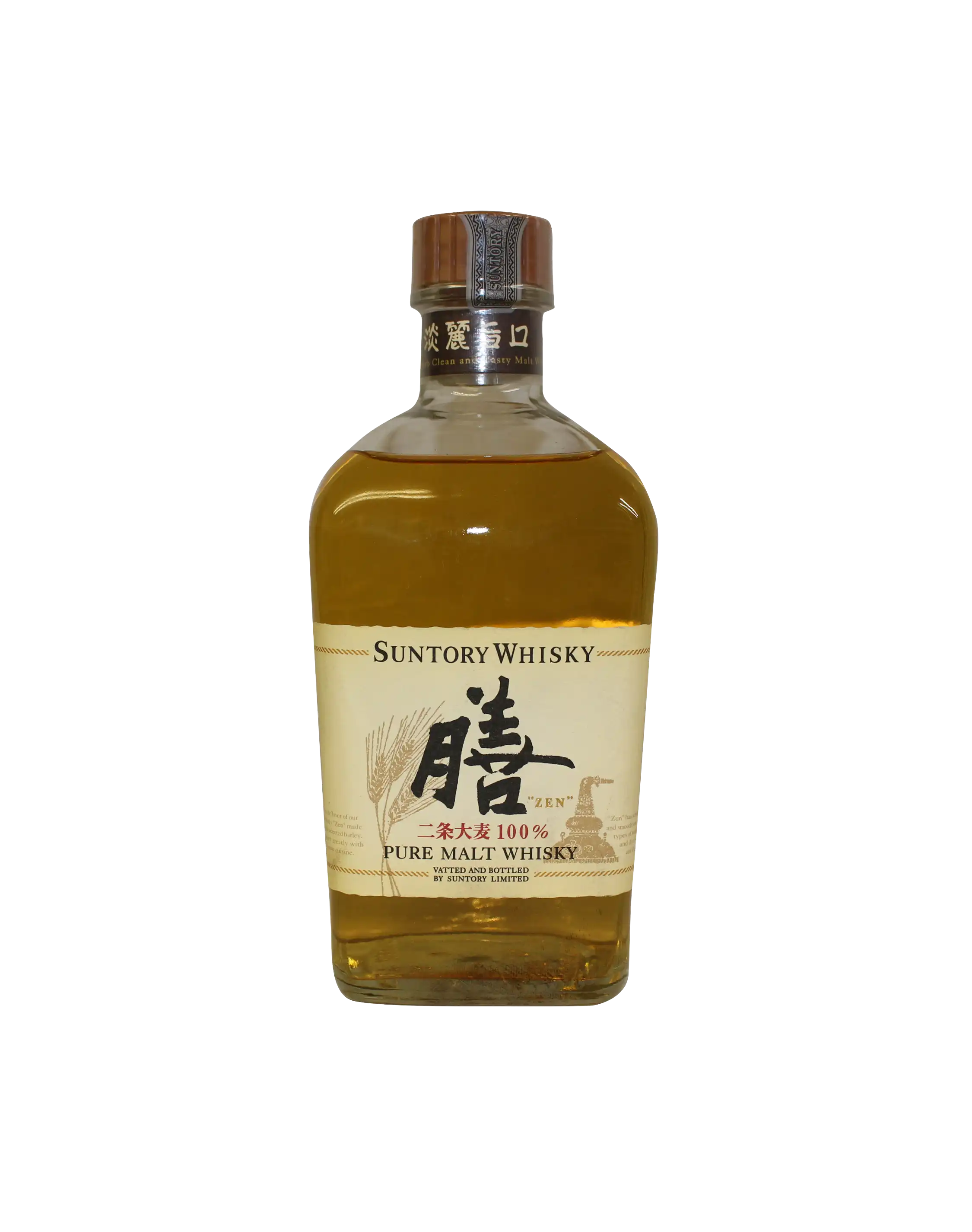 ほ*ん様 御岳 2023 Japanese whisky Single malt The Yamazaki Limited ほ*ん様 御岳 2023 Japanese whisky Single malt The Yamazaki Limited