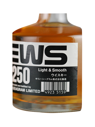 Kirin Seagram News 1000ml 250ml