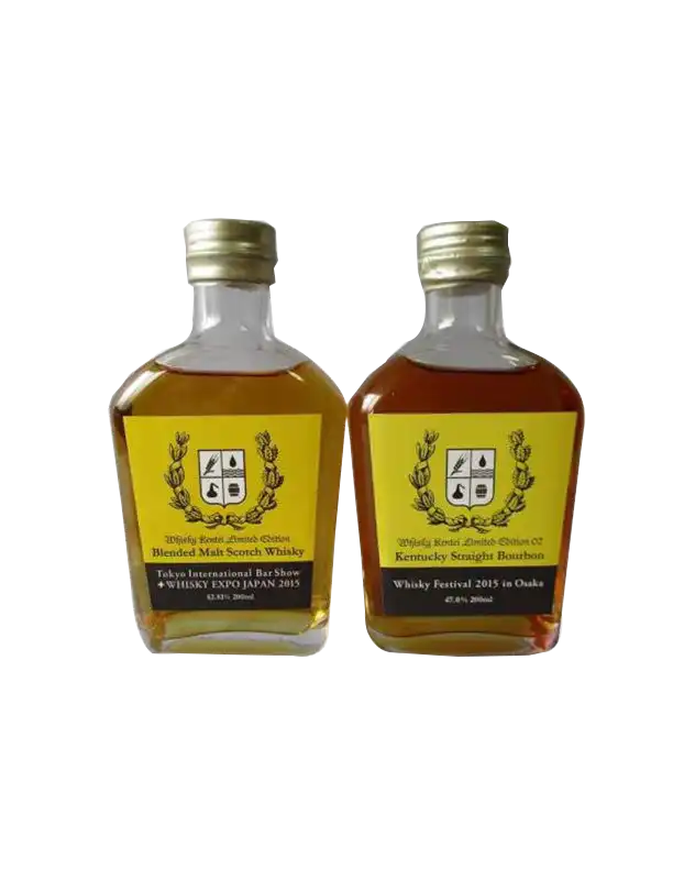 Blended Whisky for Whisky Festival 2015 (10 bottles)
