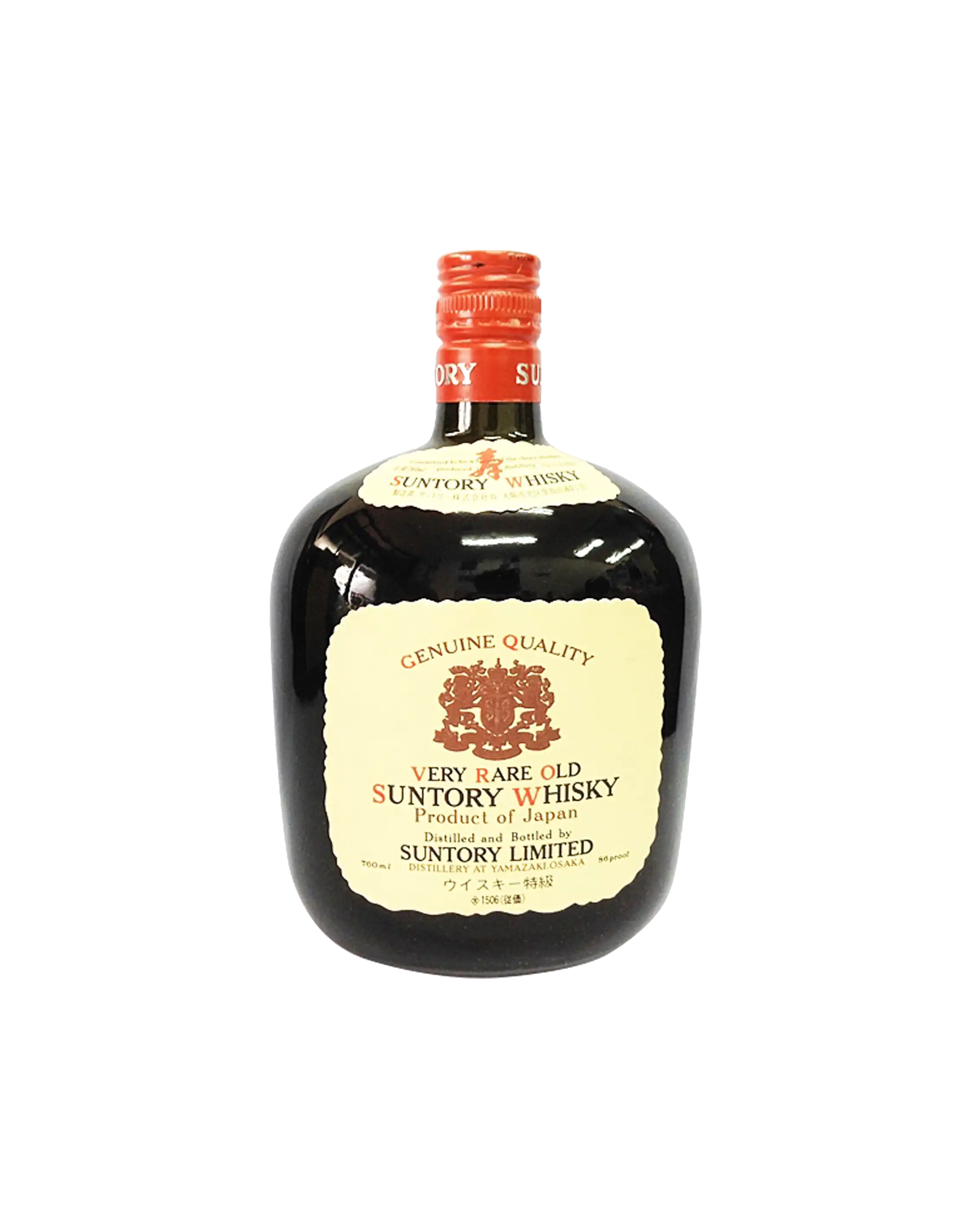 ウイスキー特級Suntory Very Rare Old Whisky Suntory Yamazaki ウイスキー特級Suntory Very Rare Old Whisky Suntory Yamazaki