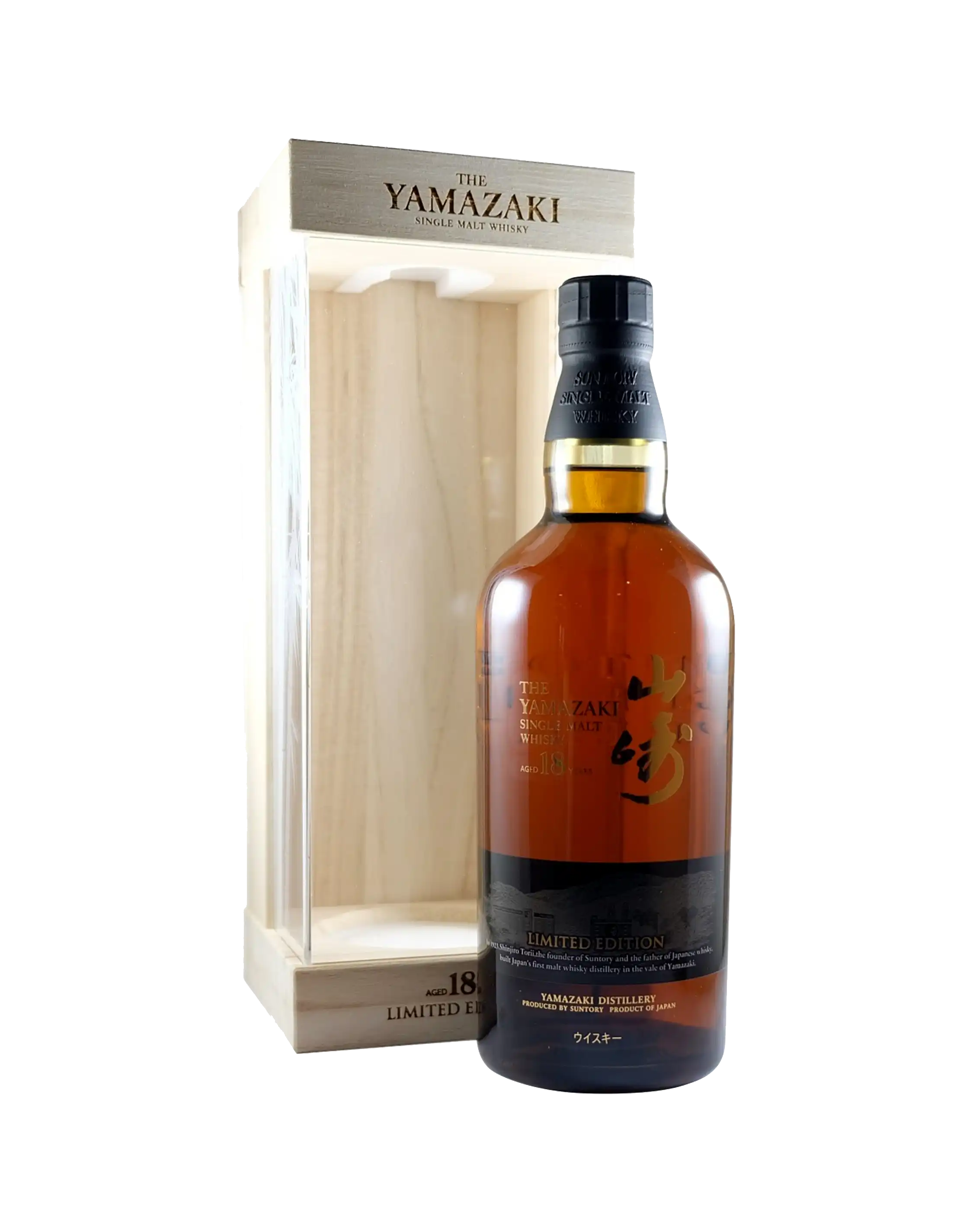 Yamazaki Age 18 Year Old Limited Edition | Japanese Whisky | dekantā Yamazaki Age 18 Year Old Limited Edition | Japanese Whisky | dekantā